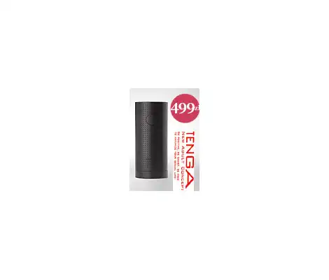 TENGA- FLIP AIR BLACK - ODPRĘŻAJĄCE NOWOŚCI Z JAPONII. Prawdziwa rewolucja dla mężczyzn. Kolejny niesamowity i rewolucyjny japoński mastubator.