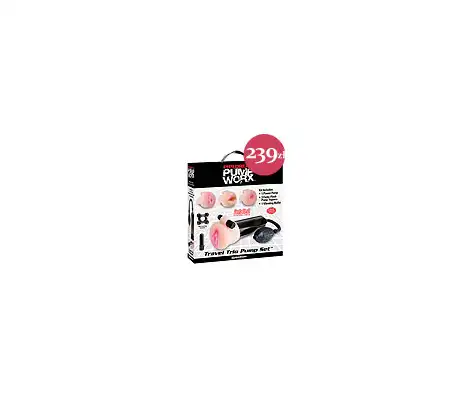 <b>Pipedream - TRAVEL TRIO PUMP SET Wspaniały zestaw </b><br>Pompa do powiększania penisa , która z boku ma centymetr pozwalający Ci monitorować efekt kuracji + 3 nakładki i ring