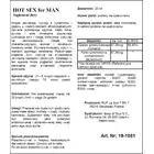 19-1081.JPG