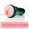 Fleshlight Vibro - Pink Lady Touch. Światowy bestseller z wibracjami!