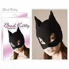 Bad Kitty - Cat Mask Black.
