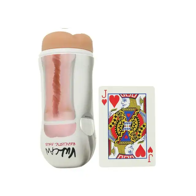 Vulcan - Realistic Anus, Cream.  Anus jak żywy. Materiał CyberSkin®