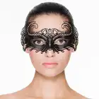 Easy Toys - Metal Mask Venetian Black. Metalowa wenecka maska. Czarna. 