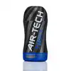 Tenga - Air-Tech Twist Reusable Vacuum Cup Ripple. Stymulator dla mężczyzn. 