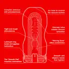 Tenga- Original Vacuum Cup Rainbow. Stymulator męski.