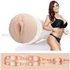 Fleshlight - Angela White