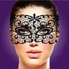 Rianne S - Masque I Jane.