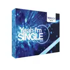 TOY JOY - Yeah I Am Single Box Male -Zestaw 7 podstawowych zabawek dla mężczyzn. Mega sale!