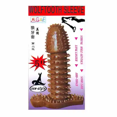 Wolftooth Sleeve - Nakładka ZEUS 5"  Z Miękkiej Cybeskóry.