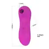 Electric Sucking Massager 2.0 - USB Flesh 10 Sucking. Stymulator łechtaczki funkcja ssania. Cielisty