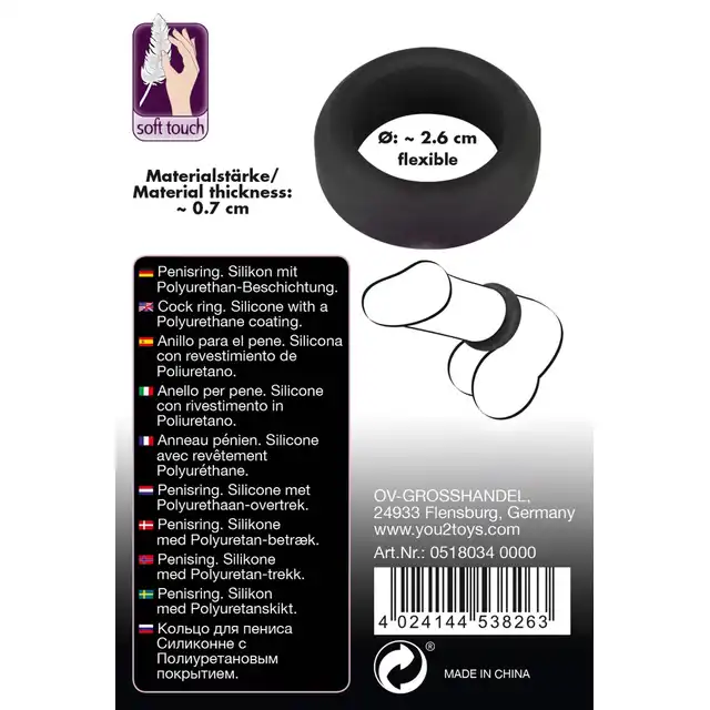 You2Toys - Black Velvets Silicone Cock Ring 2,6 cm. Czarny pierścień erekcyjny. Silikon. 