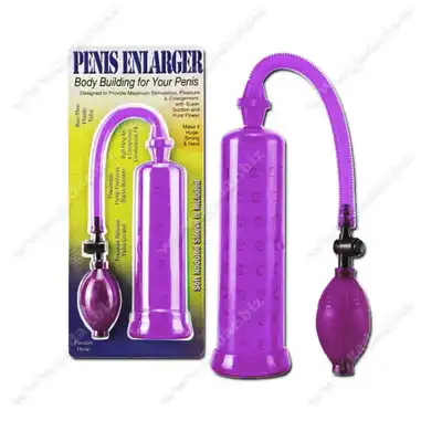 Penis Enlarger - Purple Pump. Fioletowa pompka do penisa