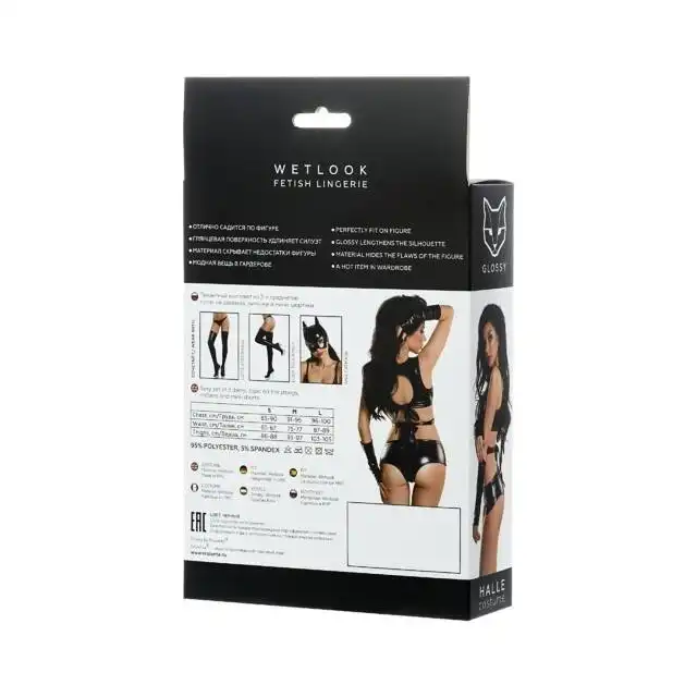 Glossy Sexy set Halle M Size. Halle Komplet Top, Majtki i Rękawiczki.