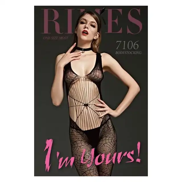 Rimes - Bodystocking no.7106. Czarny bodystocking o oryginalnym wzorze