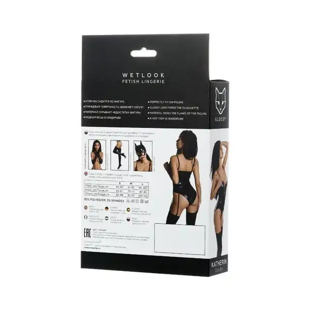 Glossy Classic Body Katherin Black M. Body Katherin Wiązane Czarne M.