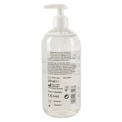 Żel-Just Glide Anal 500ml