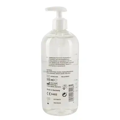 Just Glide Water 500ml