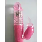 20-BR86-PINK_1.jpeg