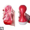 Tenga - Air-Tech Squeeze Regular. 