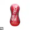 Tenga - Air-Tech Squeeze Regular. 