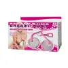 Breast Pump - Enlarge with Twin Cups. Podwójna pompka do biustu, powiększaj obydwie piersi na raz!