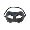 Dorcel - Mask. Zmysłowa, tajemnicza maska. Idealnie wyprofilowana, uniwersalny rozmiar i regulowany pasek. 
