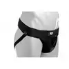 Tom of Finland - Leather Jockstrap. Skórzany jockstrap z elastycznym pasem. 