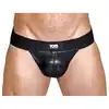 Tom of Finland - Leather Jockstrap. Skórzany jockstrap z elastycznym pasem. 