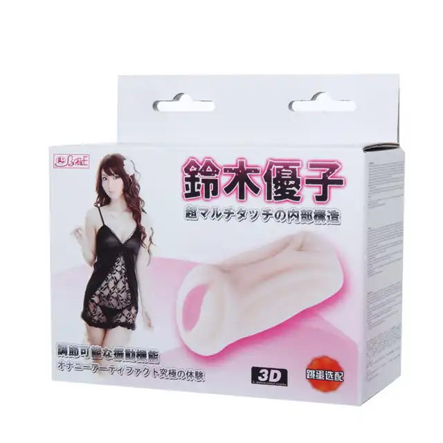 Baile - Asian Beauty. Sztuczna, bardzo przyjemna w dotyku wagina z wibrującym bulletem! 