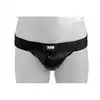 Tom of Finland - Leather Jockstrap. Skórzany jockstrap z elastycznym pasem. 
