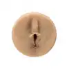 Masturbator Main Squeeze Ultraskyn  Ariana Marie 