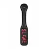 Ouch! - Paddle Slave. Podwójna packa zostawiająca czerwony ślad! Mega sale!