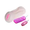 Realistic Pussy - Realistyczny masturbator z wibratorem, unikalne i przyjemne wnętrze. 