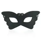 Toyz4lovers- Butterfly mask black. Kolekcja Fetish Art.