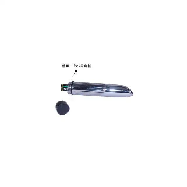 Mini Vibrator - Silver Steel. Mały srebrny wibrator. Płynna regulacja podczas dyskretnej zabawy. 