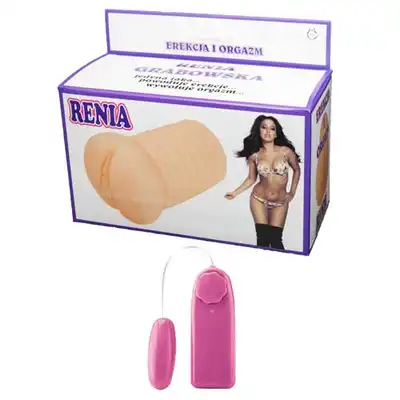 Bseries - Masturbator Renia Grabowska. Wibrująca wagina o  ultra miękkiej powierzchni zapewniająca wyjątkowe wrażenia  