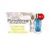 PheroStrong For Woman - Perfumy z feromonami. Wzbudzają pożądanie.