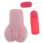 Girls Vagina - Masturbator dla mężczyzn. Z jajeczkiem wibrującym.