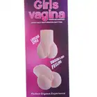 Girls Vagina - Masturbator dla mężczyzn. Z jajeczkiem wibrującym.