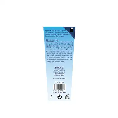 BTB WATERBASED COOL FEELING LUBRICANT