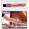 LoveToy - Reel Feel Flexi. Elastyczny super wibrator z cyber skóry. Miękki materiał, świetna giętkość.