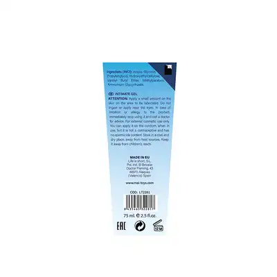 BTB WATERBASED WARM FEELING LUBRICANT