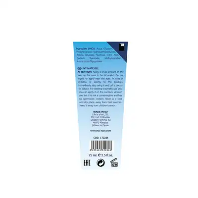 BTB WATERBASED RED FRUITS LUBRICANT 75ML