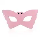 Toyz4Lovers - Butterfly Mask Pink. Opaska w kształcie motylich skrzydeł. Miękka ekoskóra!