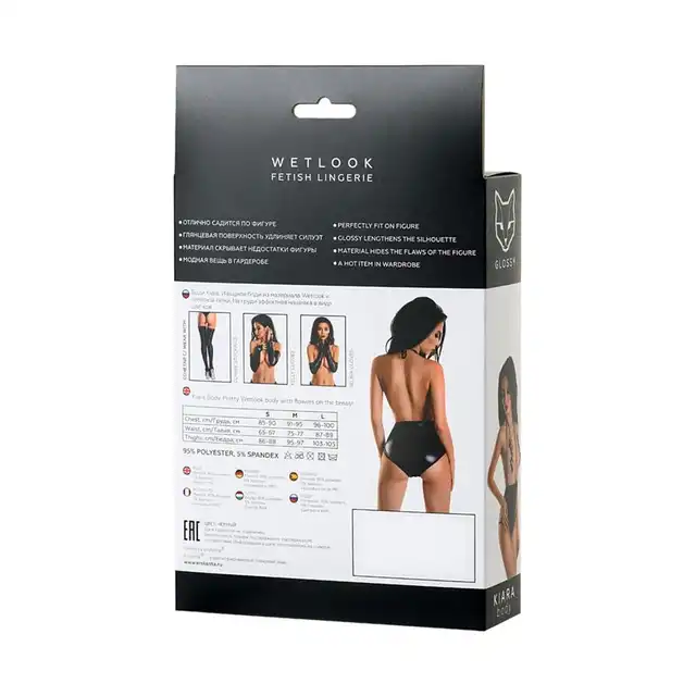Glossy - KIARA body. Delikatne body czarne z cielistą siateczką. Rozmiar M.