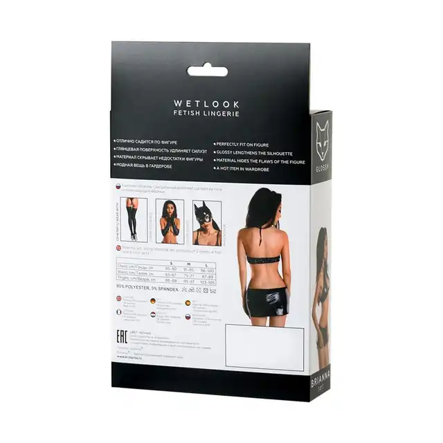 Glossy - Brianna Shiny Set. Błyszczący seksowny komplet top i spódniczka. Rozmiar M. 