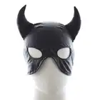 Toyz 4 Lovers - Devil Mask. Czarna diabelska maska z wygodnego i przyjemnego materiału. 