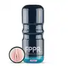 FPPR. Vagina Masturbator. Sztuczna wagina jak prawdziwa! Dyskretny masturbator w wygodnym futerale.