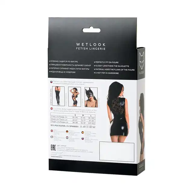 Glossy - LULU Wetlook dress. Czarna dopasowana mini sukienka przypominająca latex. Rozmiar M. 