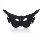 Toyz 4 Lovers - Butterfly Face Mask. Czarna maska motyl. Wygodny materiał, dopasowuje się do twarzy.